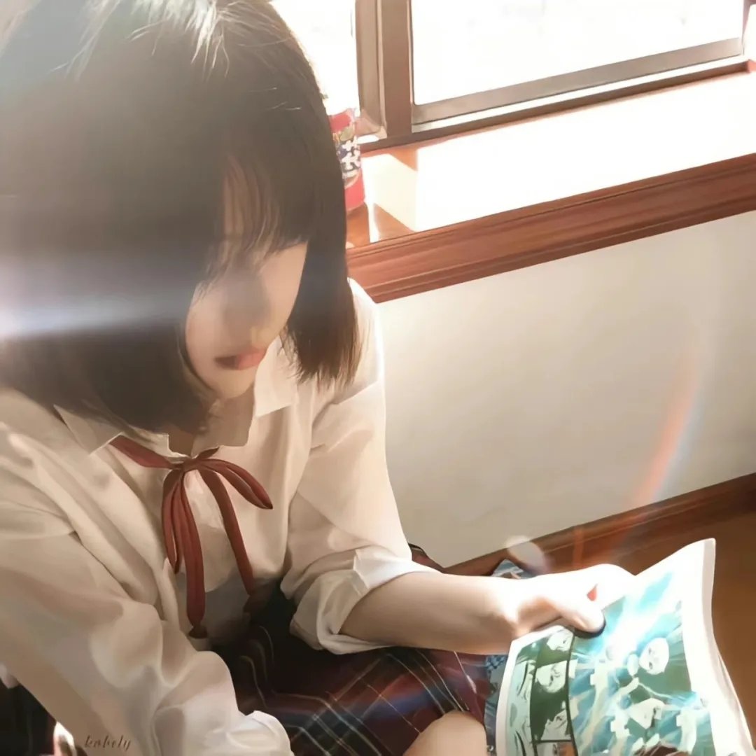 鬼光